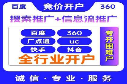 信息流大师揭秘：热门话题背后的传播技巧