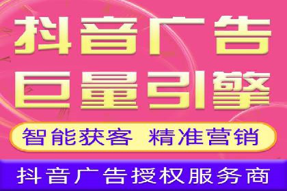 代理开户案例中的市场拓展策略